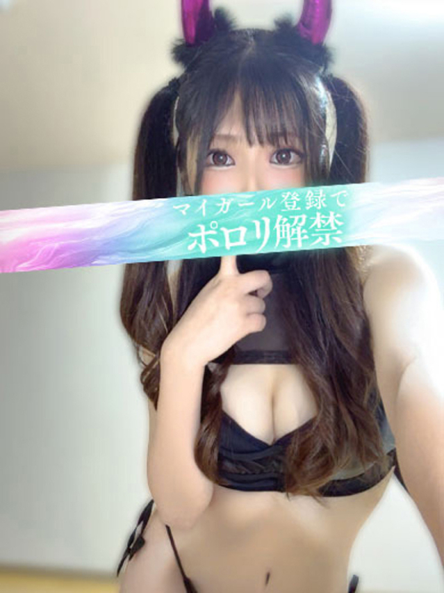 はなび（タレント）