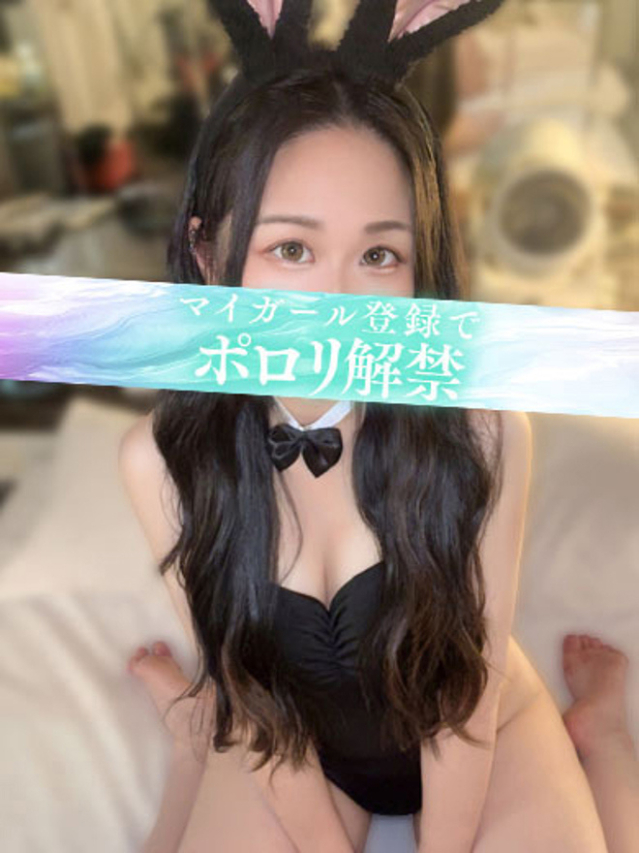 くう（タレント）