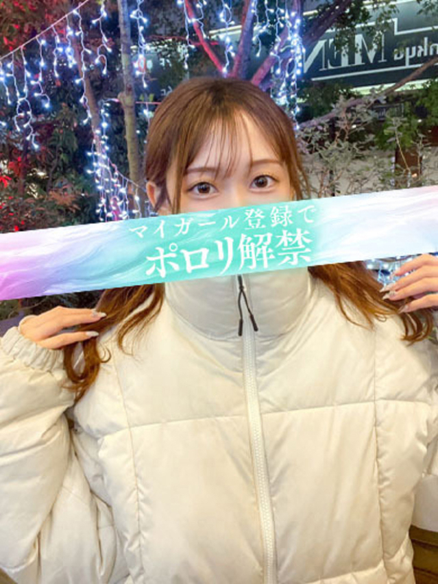 あおい（タレント）