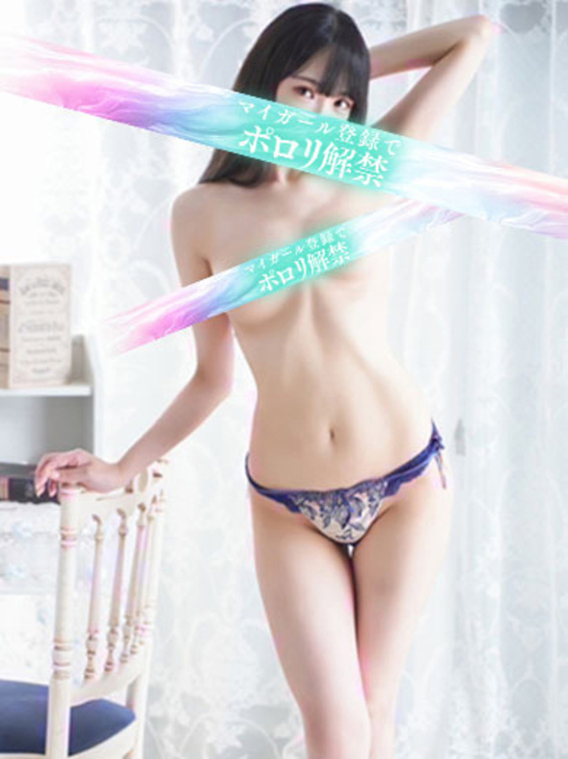 きほ（タレント）