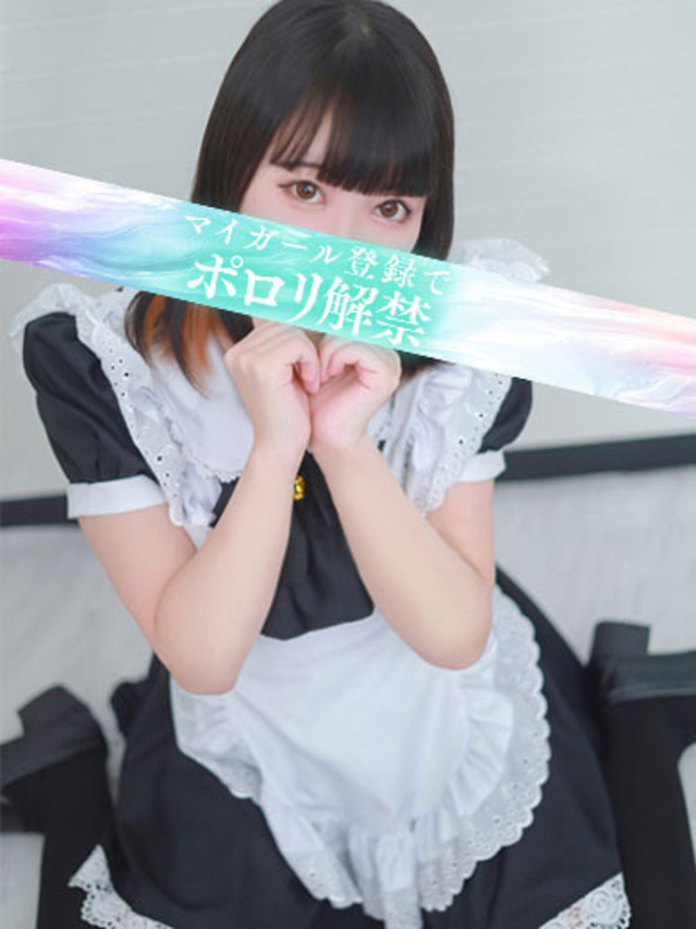 るる（タレント）