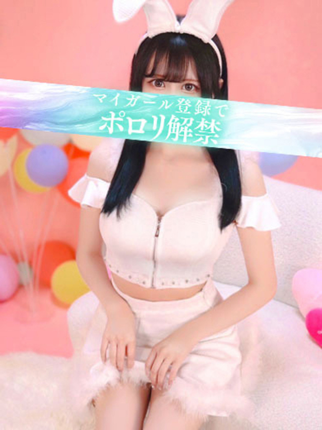 ゆい（タレント）