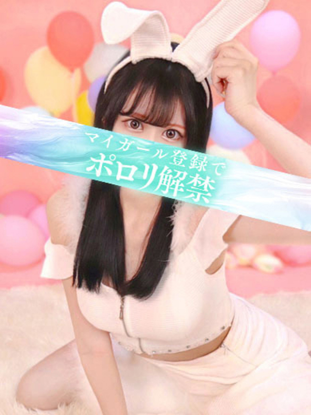 ゆい（タレント）