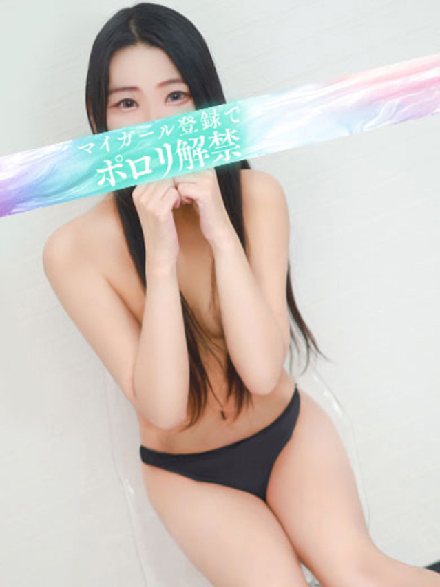 みつり（タレント）