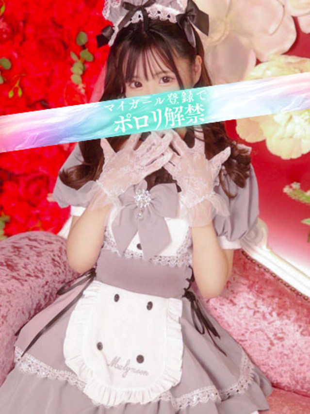 なぎさ（タレント）