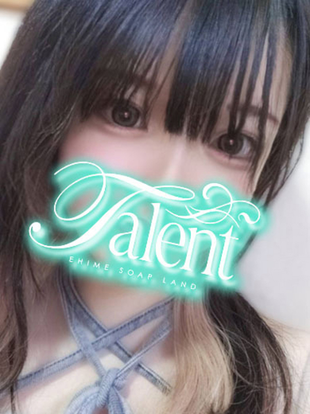 えみり（タレント）