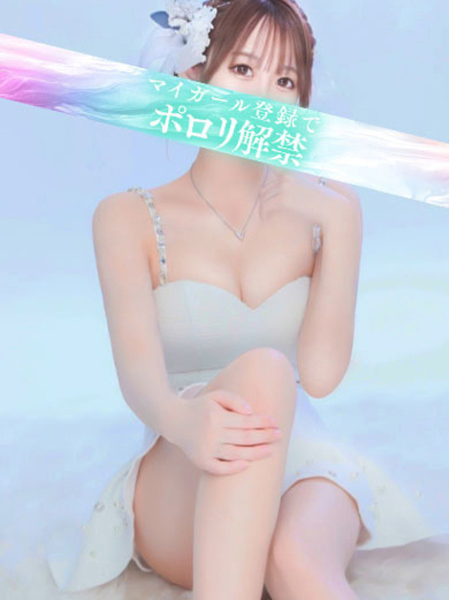 みゆ（タレント）