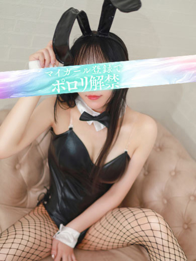 ふゆ（タレント）