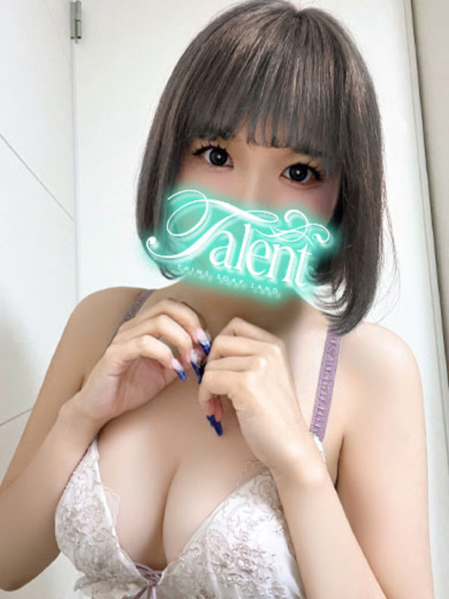 あめ（タレント）