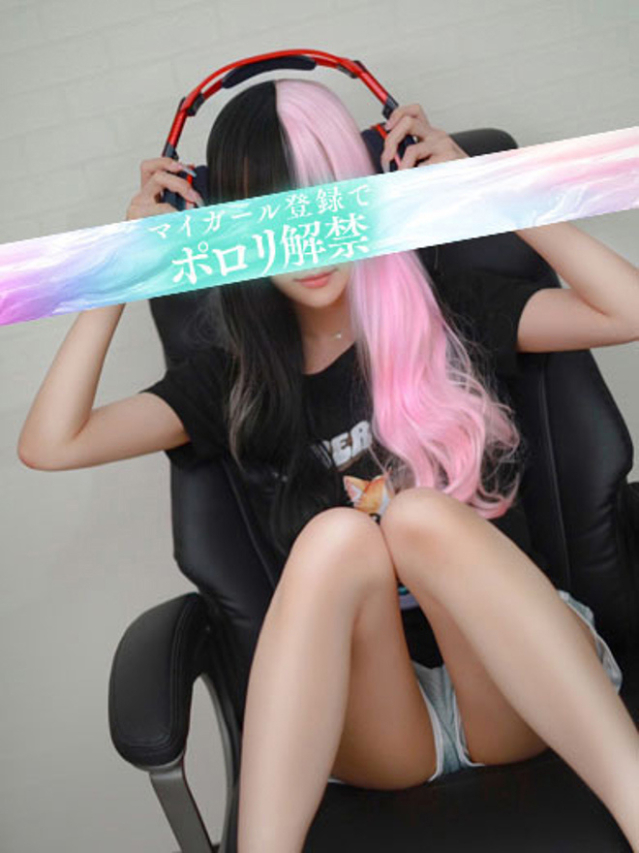 かんな（タレント）