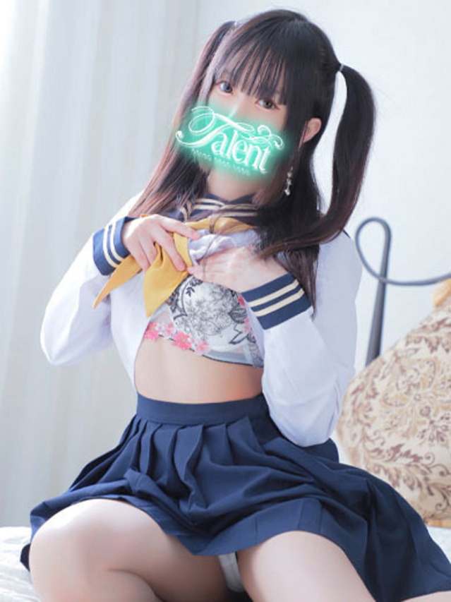 なるせ(タレント)