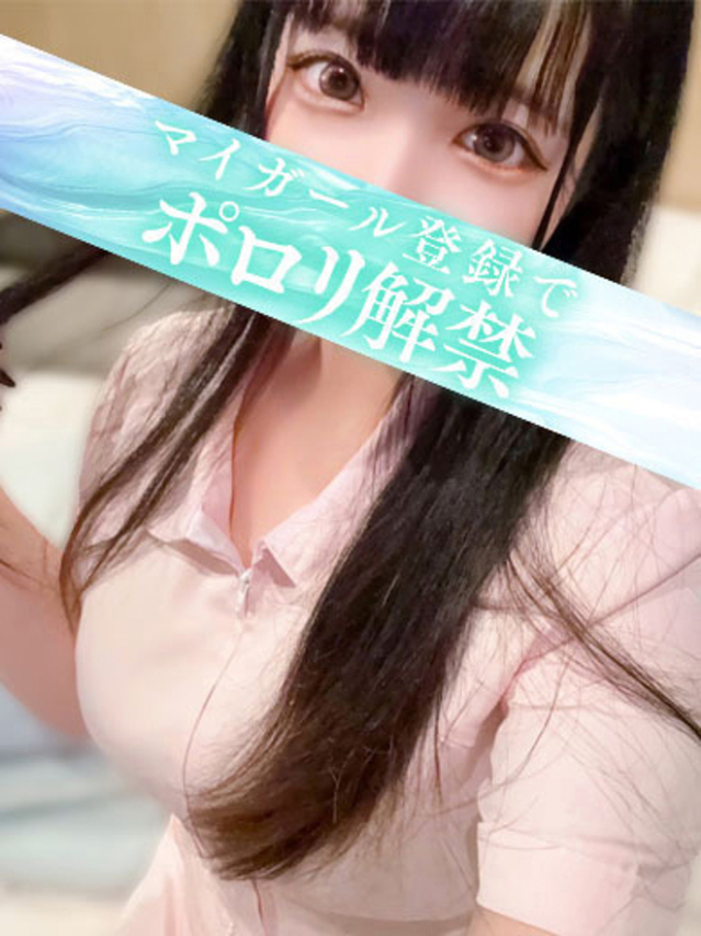 なのは（タレント）