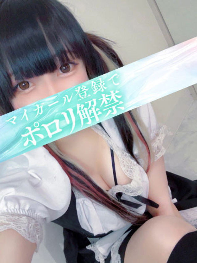 るる（タレント）