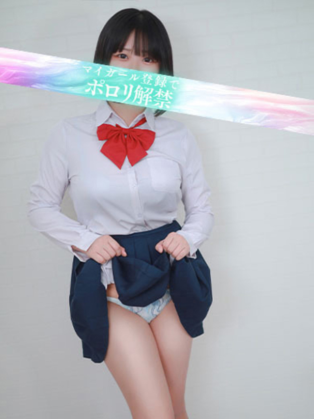 あいす（タレント）