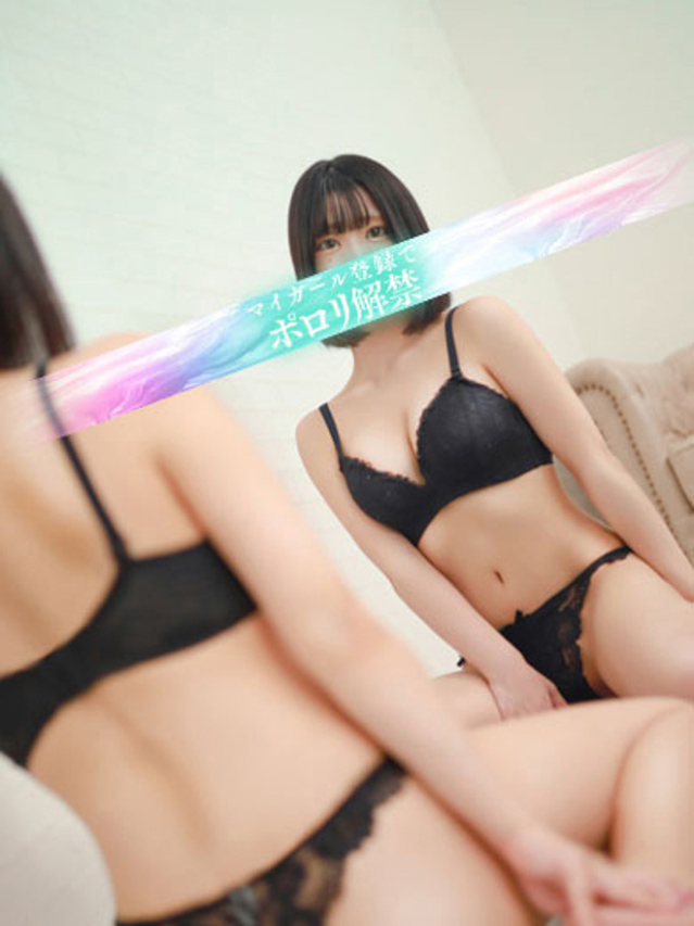 まな（タレント）