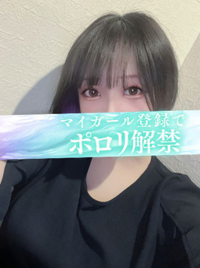 あすな（タレント）