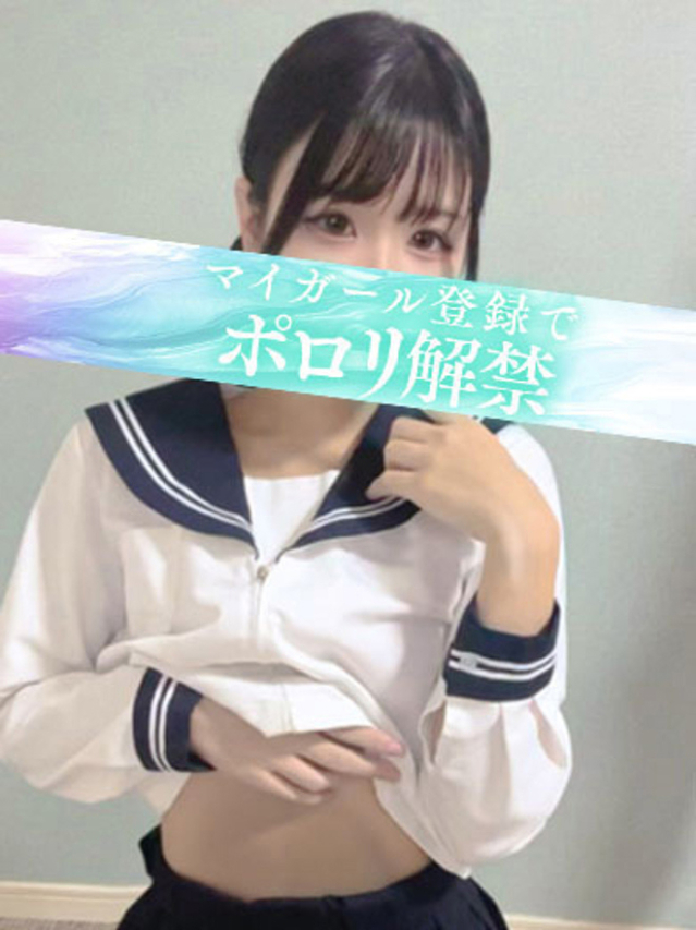 りつ（タレント）