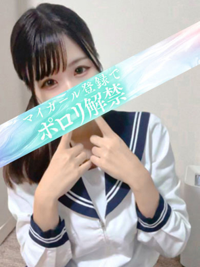 りつ（タレント）