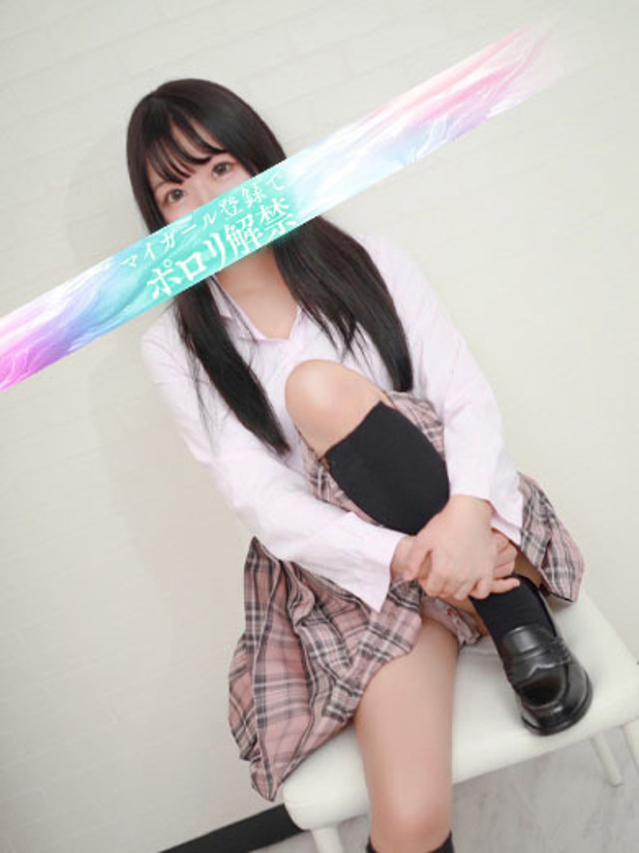 みお（タレント）