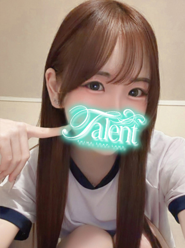 ひめ（タレント）