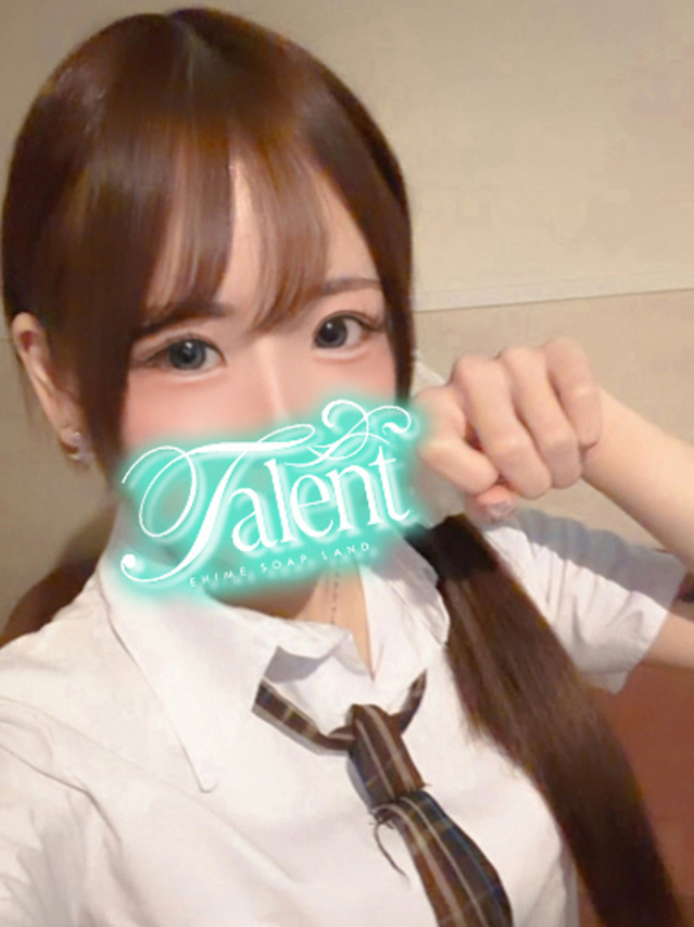 ひめ（タレント）