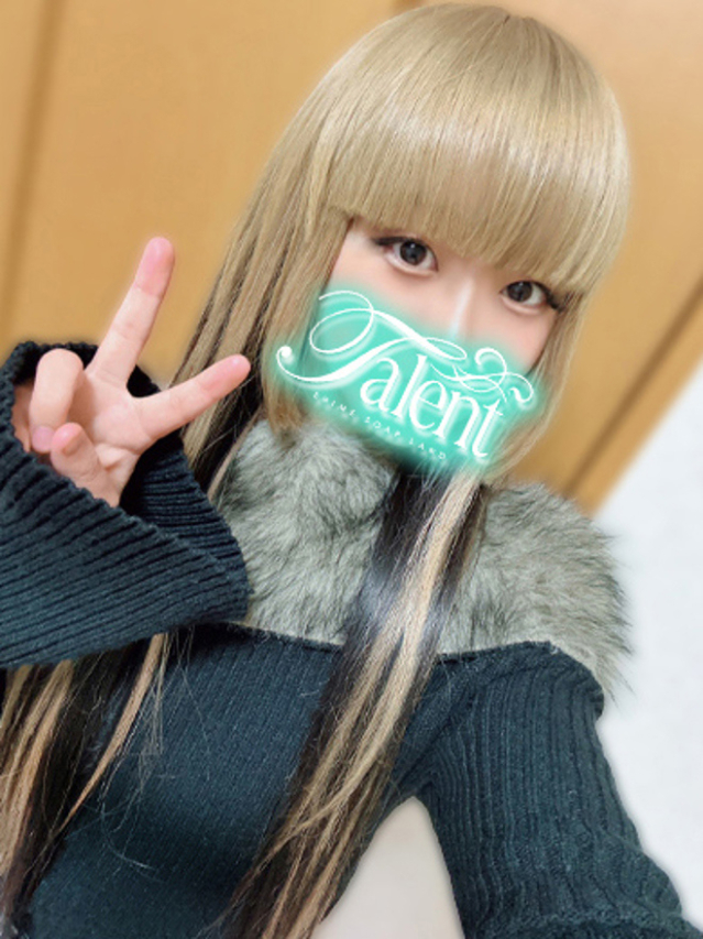 はずき（タレント）