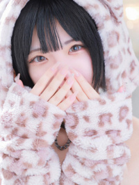 あむ