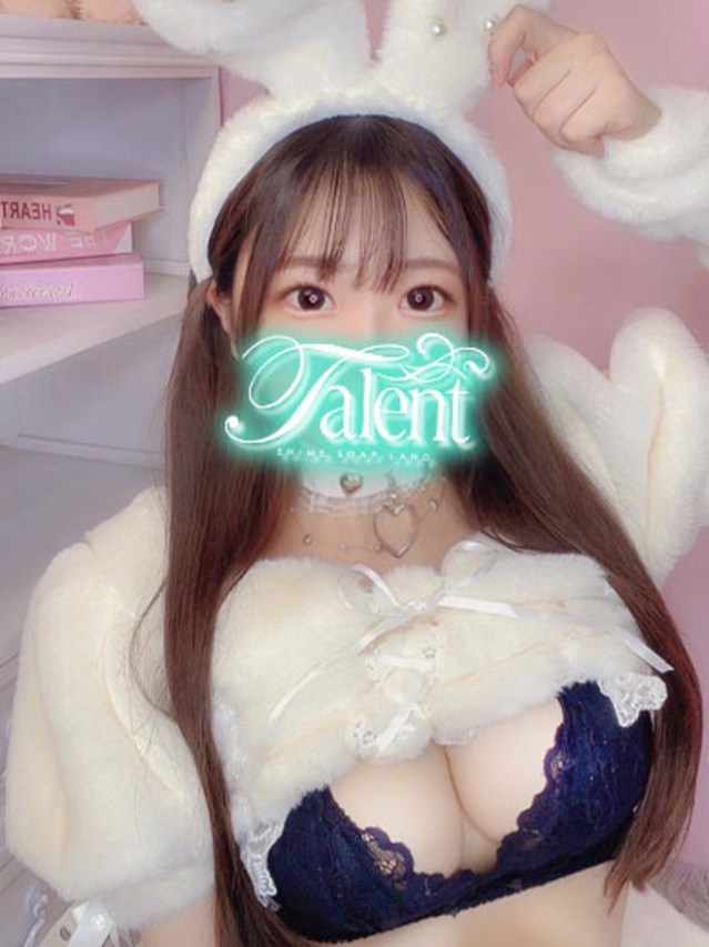 ゆゆ(タレント)