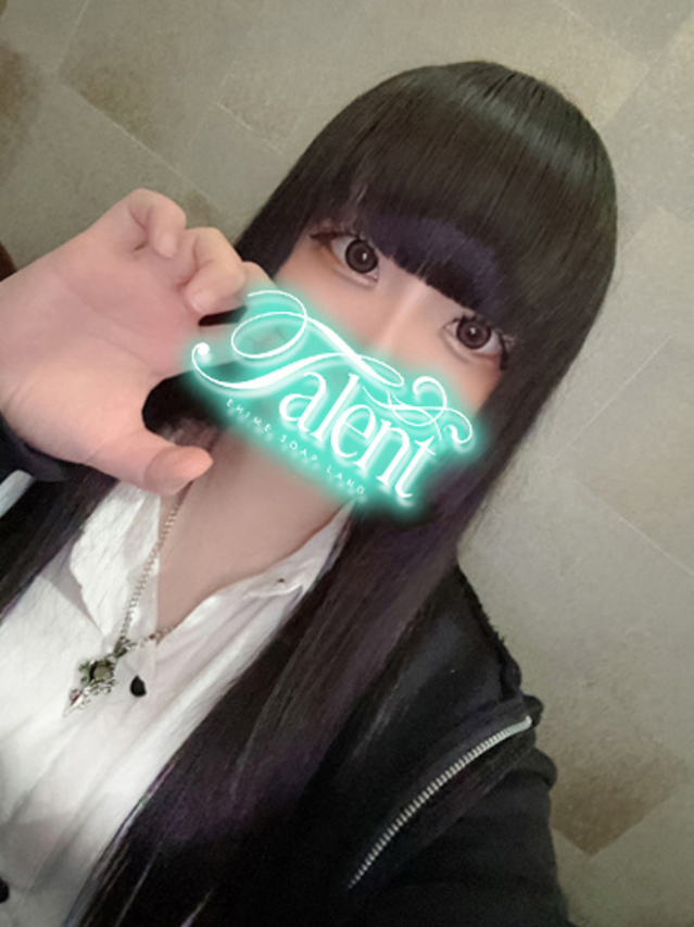 りおん（タレント）