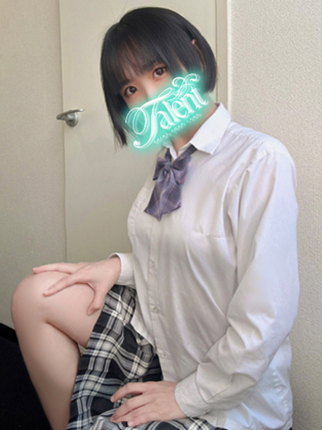 あん（タレント）