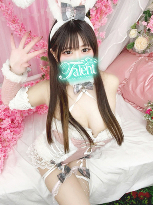 ゆうな（タレント）