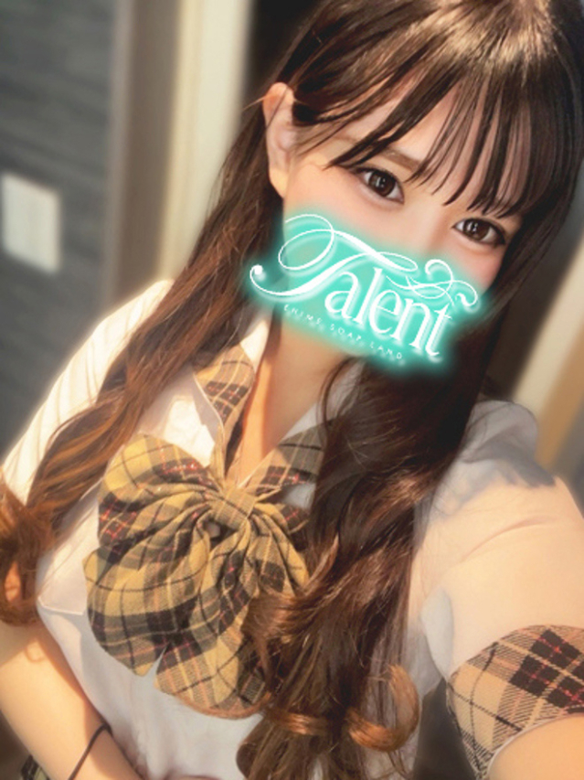 ゆうな(タレント)