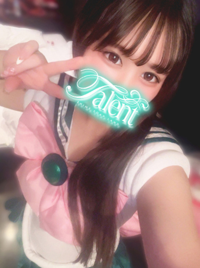 ゆうな(タレント)