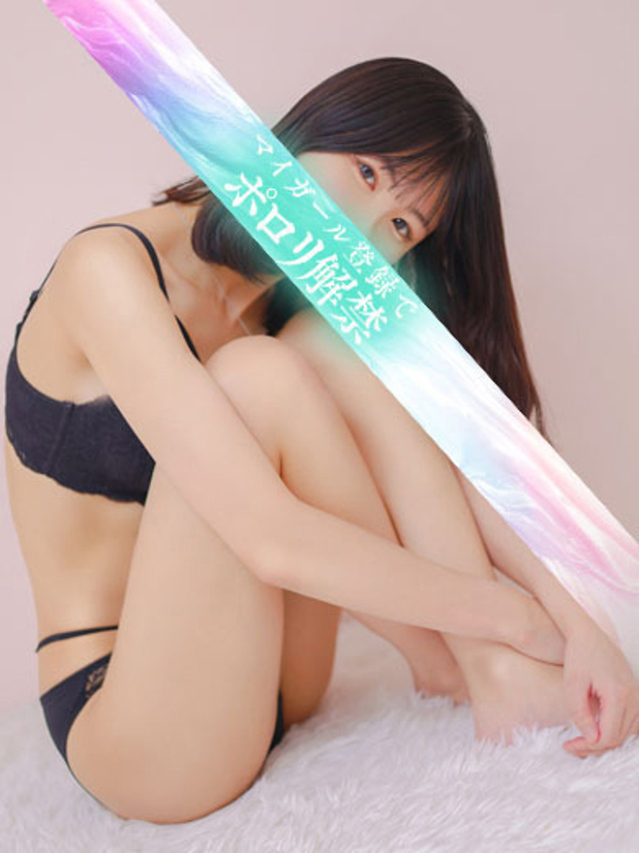 ひかり(タレント)
