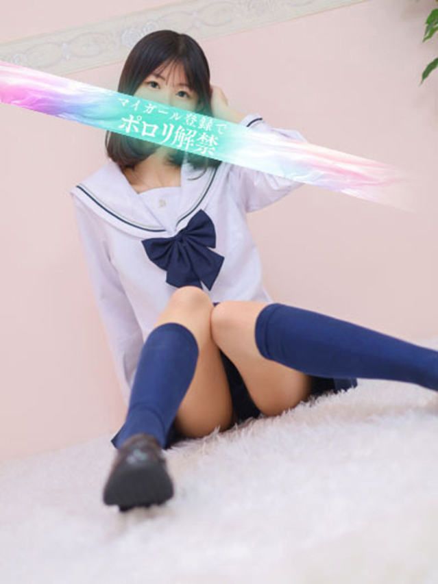 ひかり(タレント)