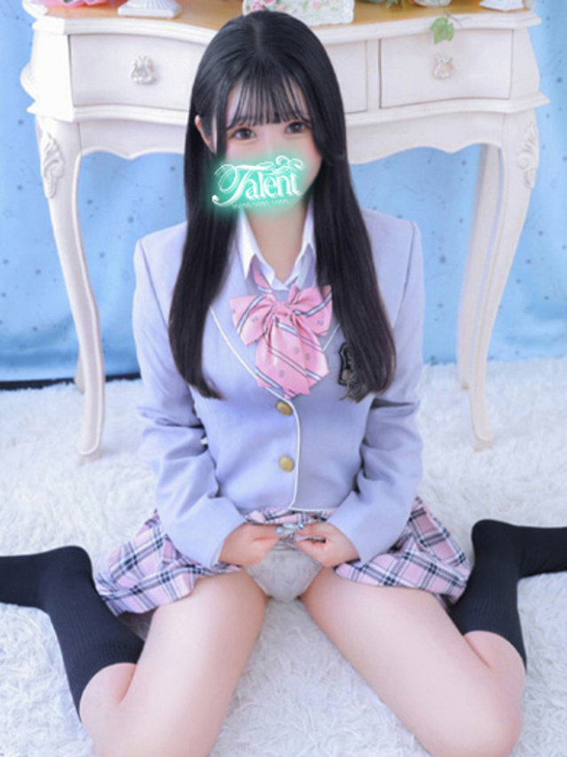 おとね(タレント)