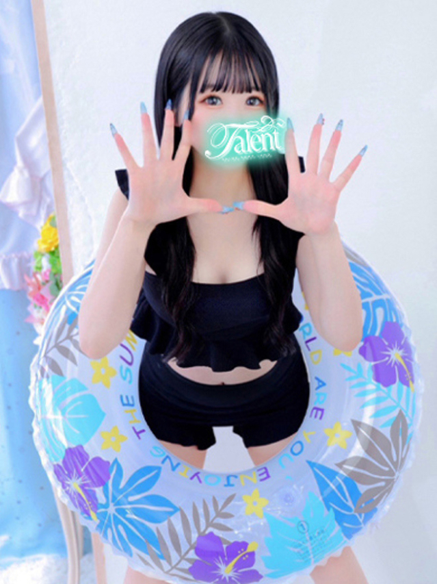 おとね(タレント)
