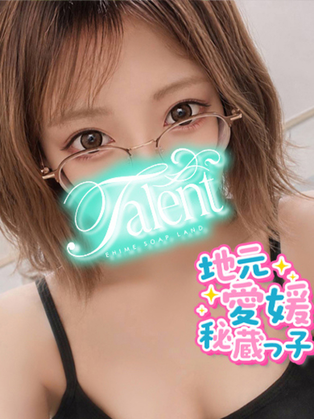 地元体験入店💕あい（タレント）
