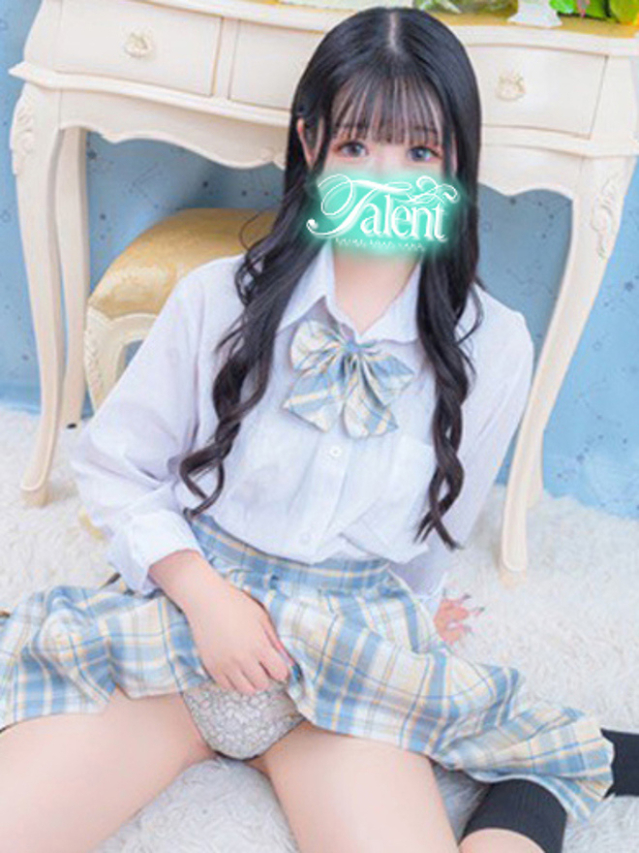 おとね(タレント)