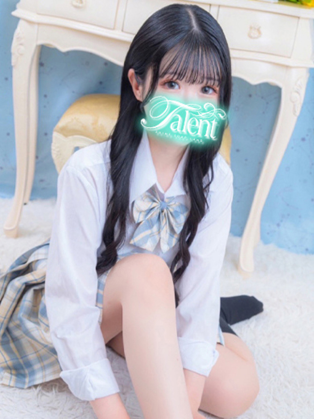 おとね(タレント)