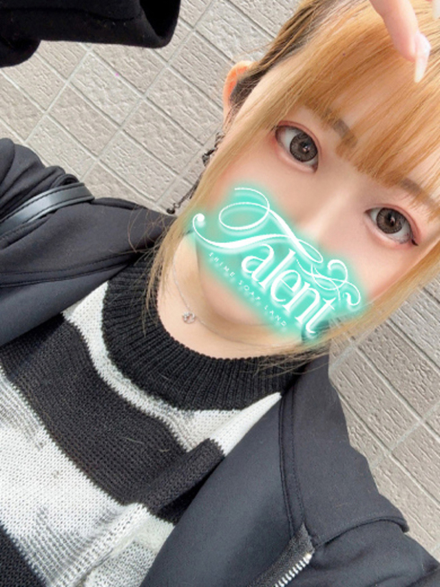 にいな（タレント）