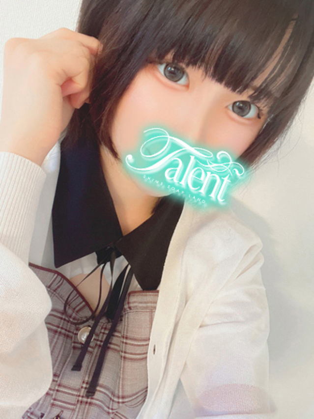 ゆい（タレント）