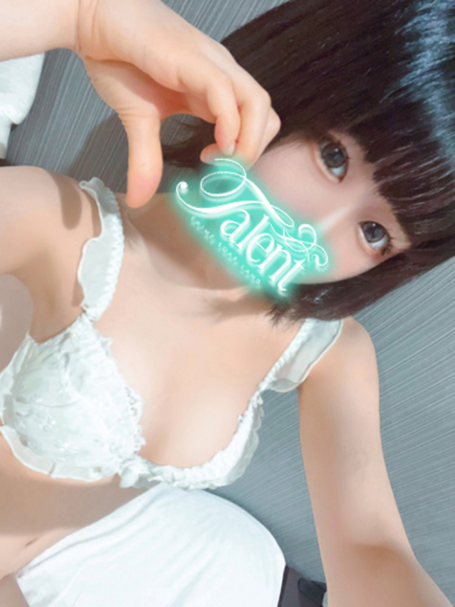 ゆい(タレント)
