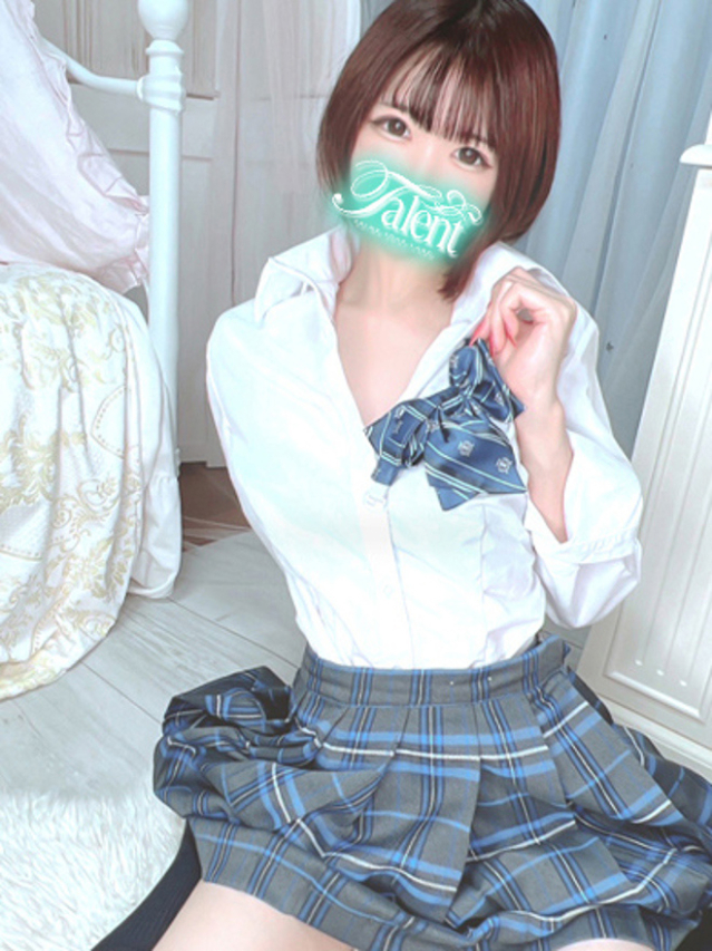 みに(タレント)