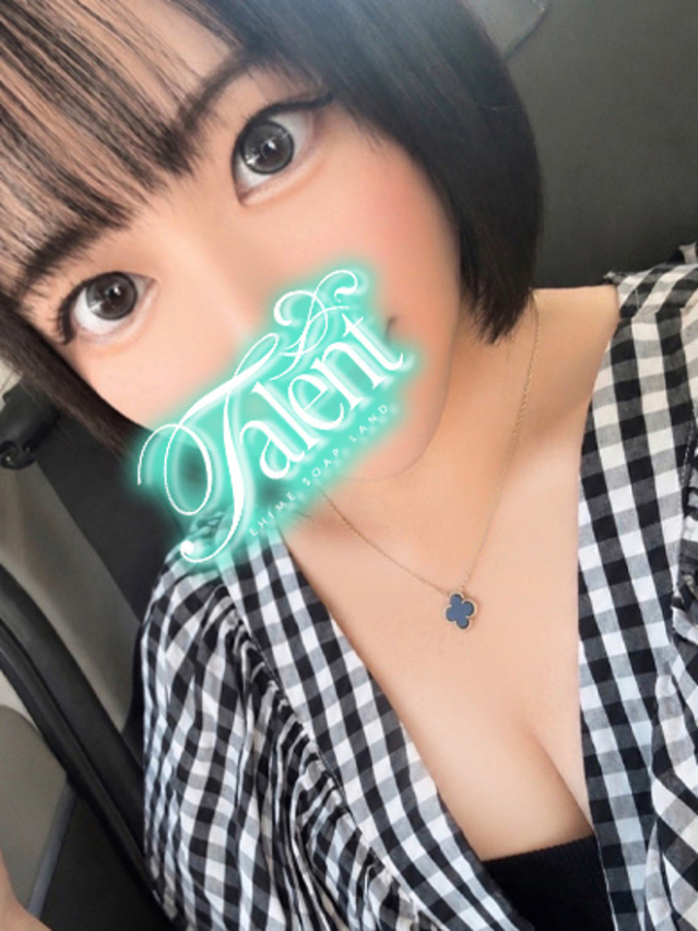 りあん(タレント)