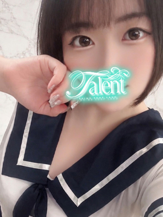 りあん(タレント)