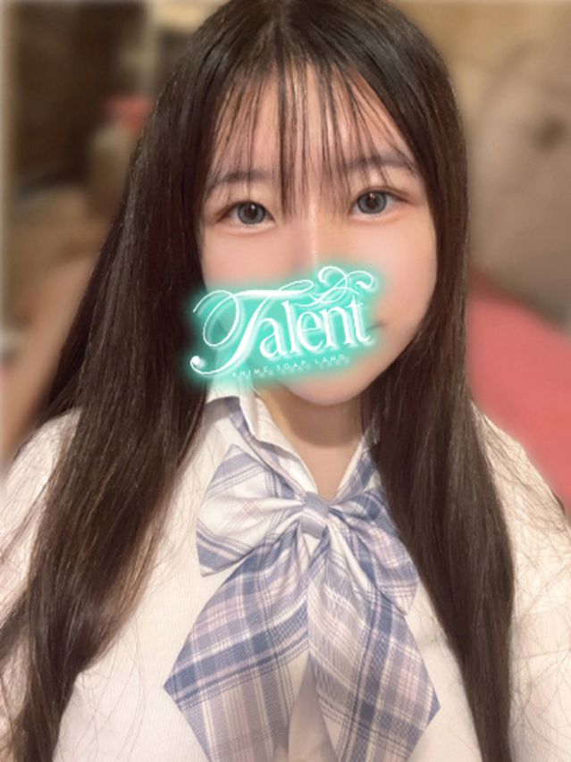 みりあ（タレント）