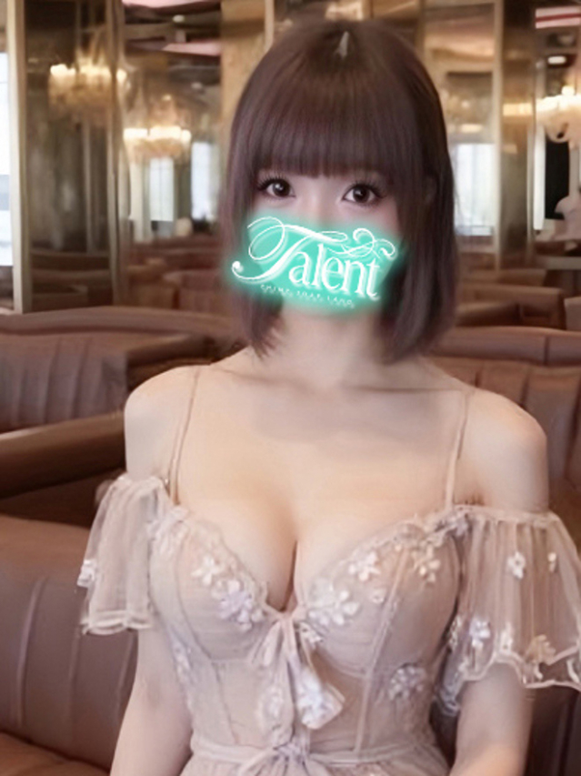 ひなみ(タレント)