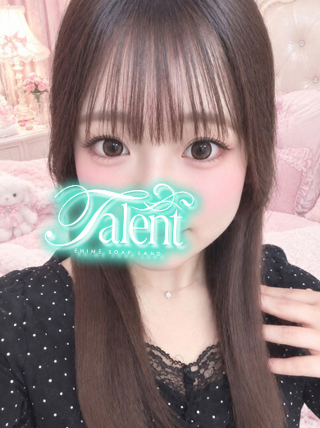 りん(タレント)