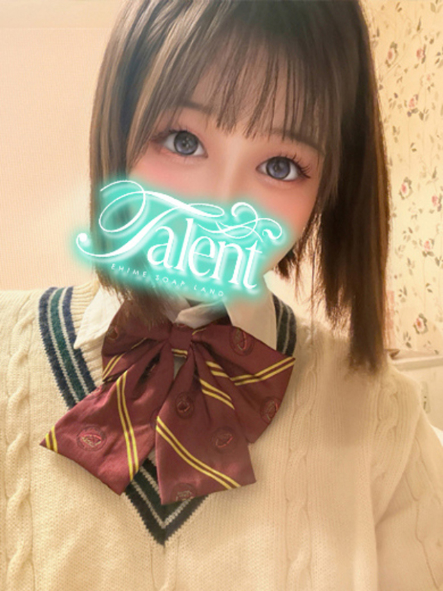 ゆき（タレント）